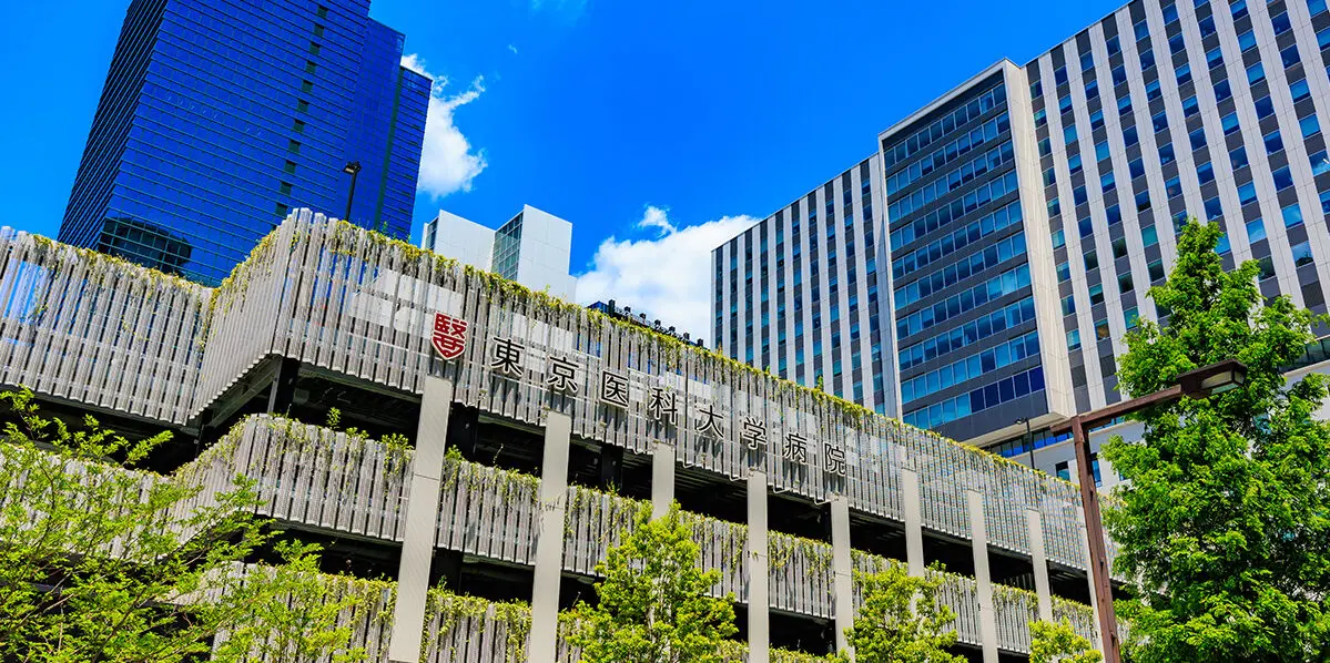 大学病院外観
