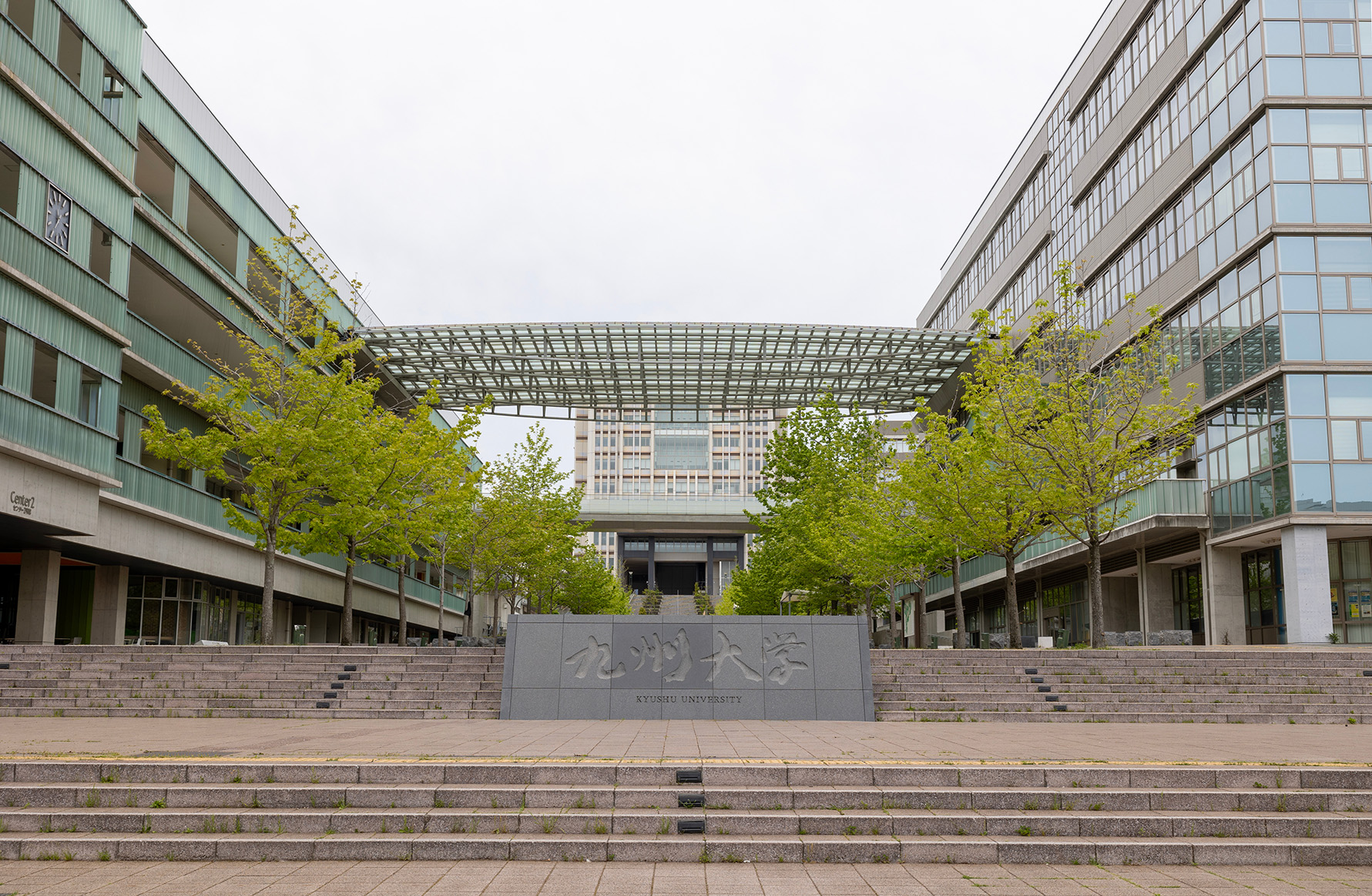 九州大学①