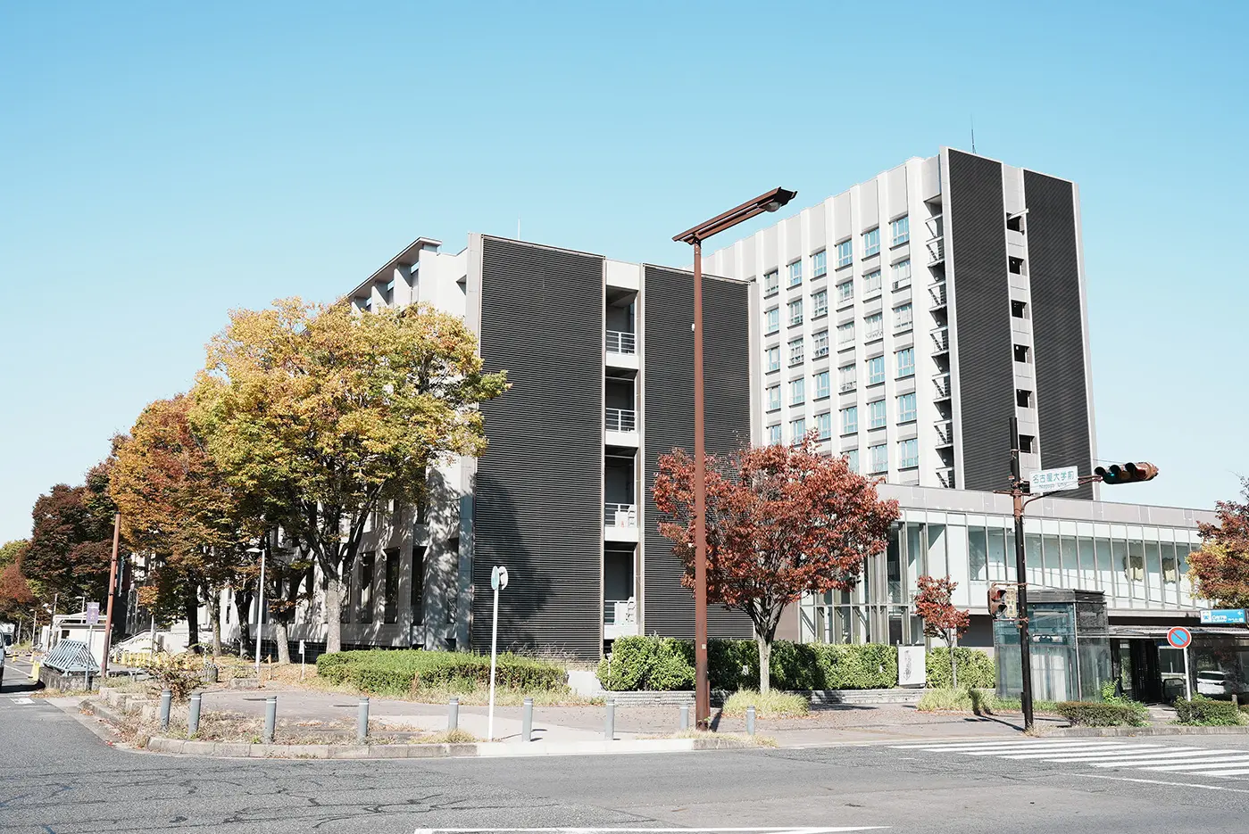 名古屋大学②
