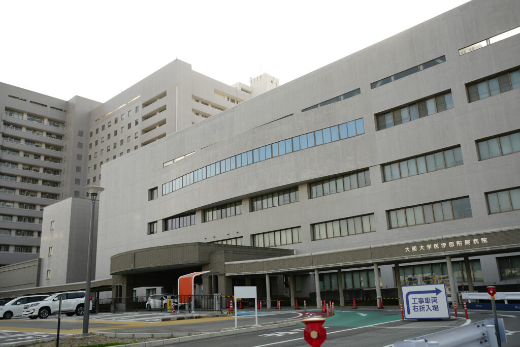 大阪大学病院②