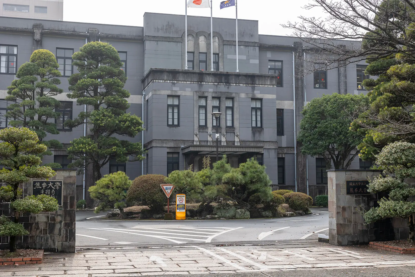 熊本大写真②