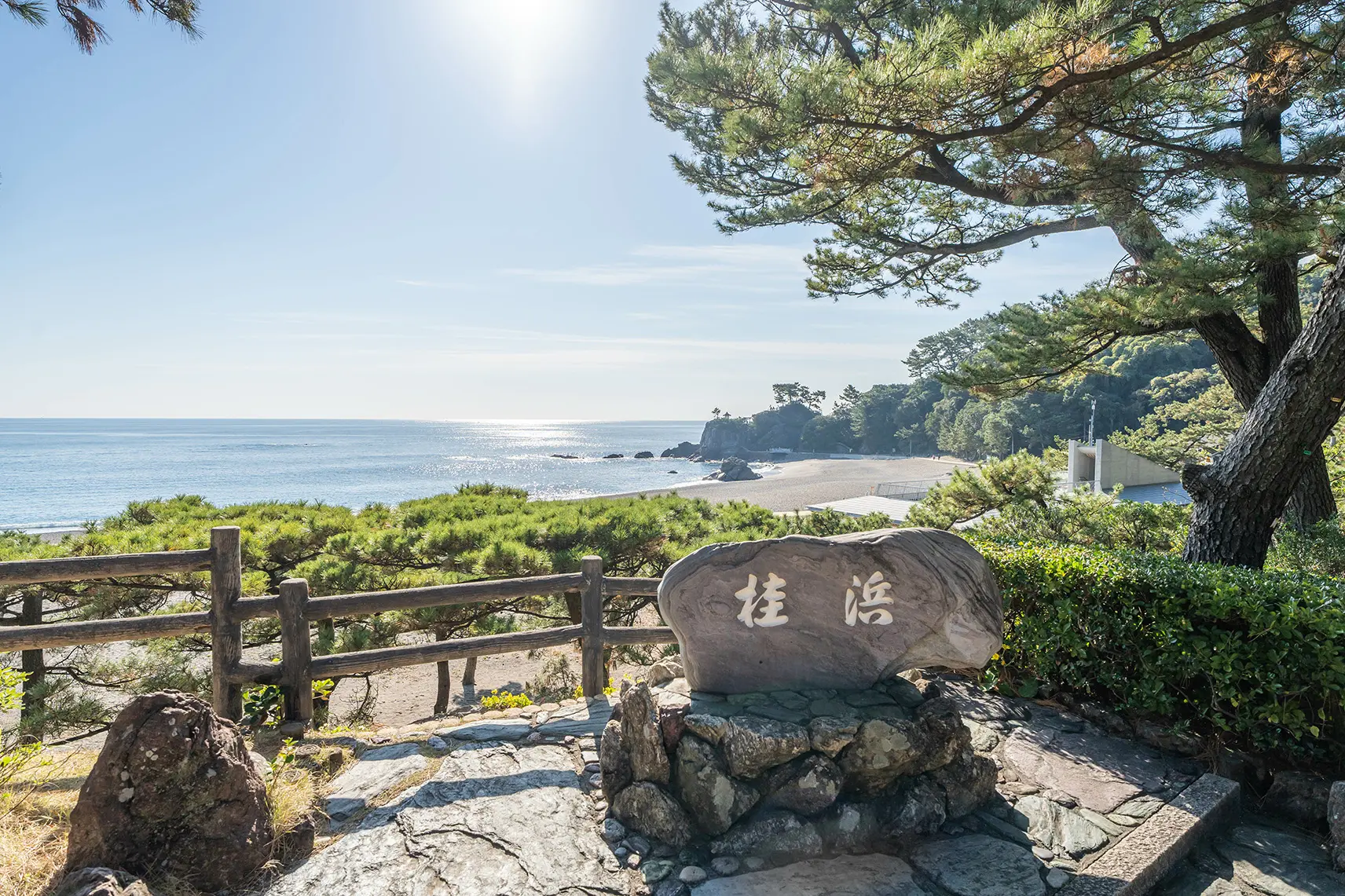高知県桂浜