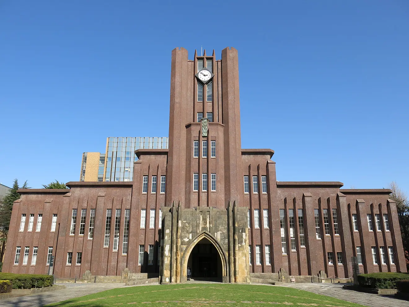 東京大学①