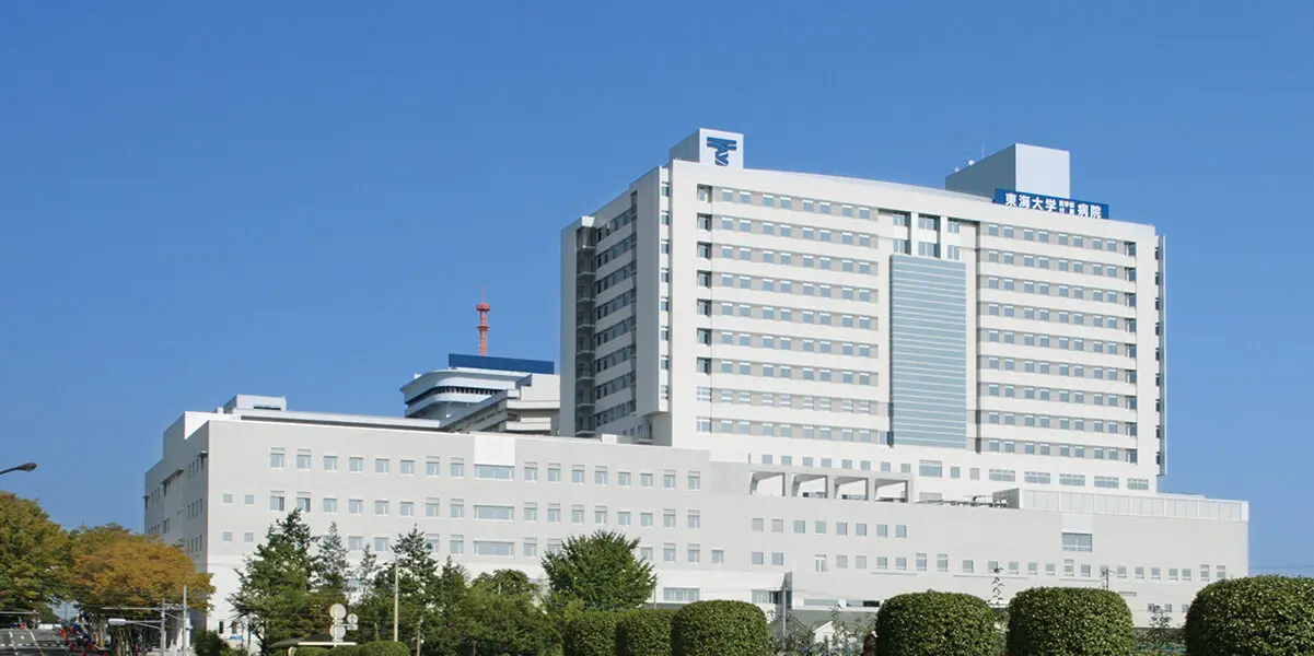 東海 小 私立 医学部合格 医学部受験情報 医学部予備校 レクサス教育センター