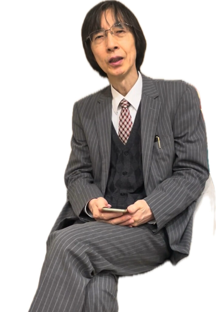 数学 国定Ｔ
