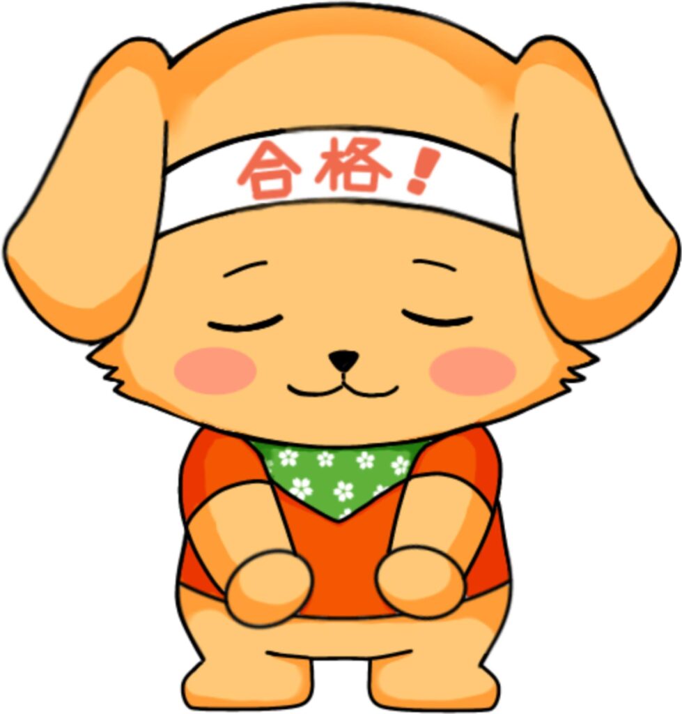 新レクサスくん_お辞儀_cropped 医学部合格 医学部受験情報 医学部予備校 レクサス教育センター