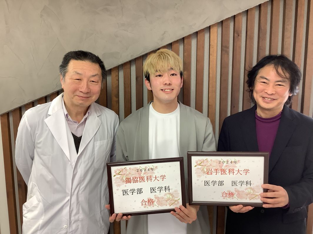 東北医科薬科大学医学部に合格した柿崎さん